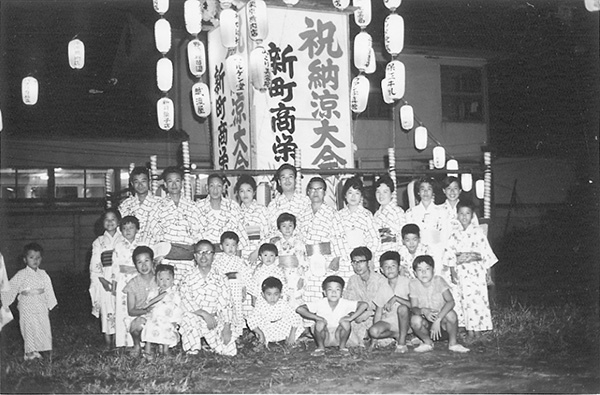 1955_2