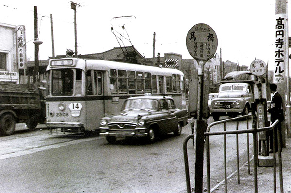 1963_2