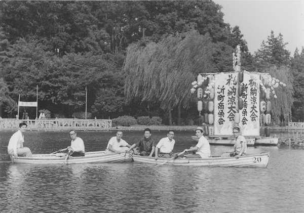 1964