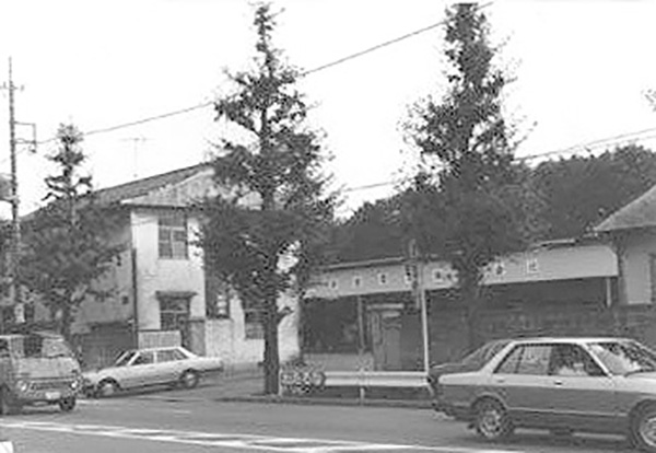 2003