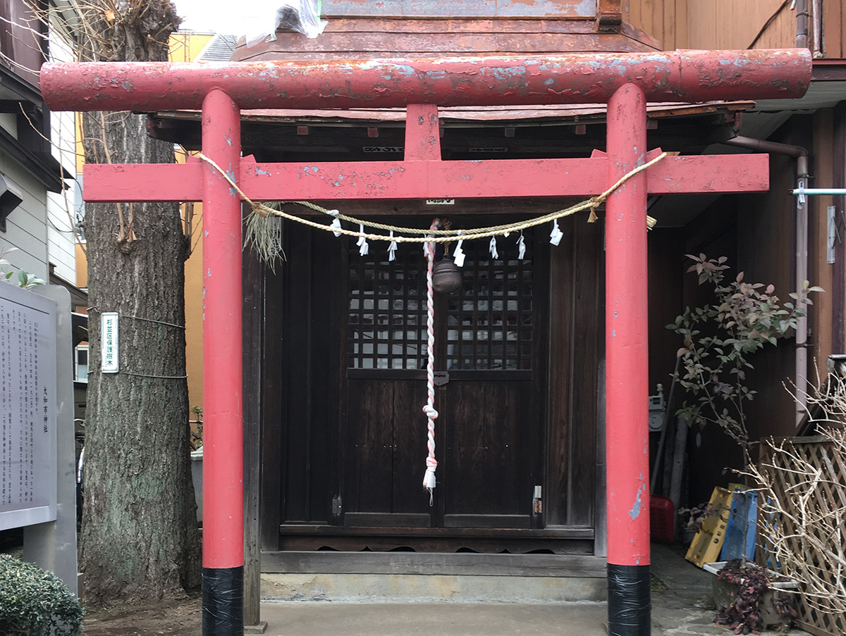 大和市神社