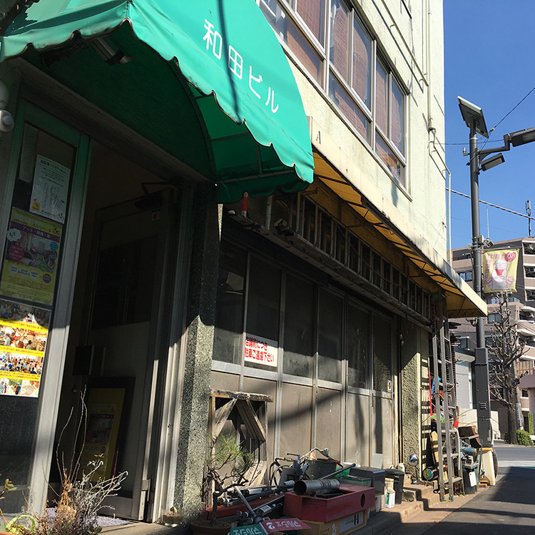 (株) ムサシノ工房